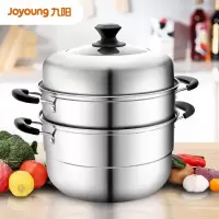九阳(Joyoung)双层不锈钢蒸锅家用复合底蒸包子蒸笼电磁炉煤气灶通用汤锅高拱盖30CM