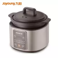 九阳(Joyoung)电炖锅煮火锅炖盅电砂锅煲汤锅多用途炖汤锅大容量紫砂多功能 1