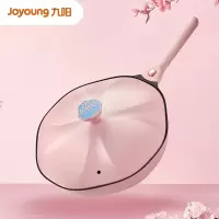 九阳(Joyoung)蓝宝石不粘炒锅 家用炒菜锅 网红八角平底煎锅 燃气煤气灶电磁炉通用烹饪锅具桃夭粉 [桃夭粉]蓝宝石