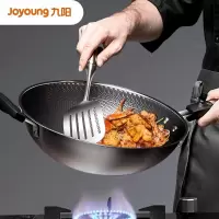 九阳不粘锅不锈钢炒锅不粘锅燃气灶蜂窝不粘锅不沾锅34cm大锅不锈钢锅圆底炒锅具