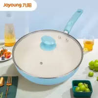 九阳(Joyoung)炒锅纳米陶晶不粘锅炒菜锅家用电磁炉锅煤气灶适用 天蓝色28CM