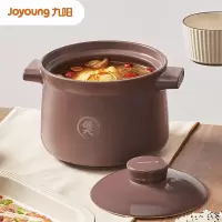 九阳(Joyoung)砂锅汤锅炖锅石锅煲汤熬药煮粥焖饭养生汤锅明火耐高温陶瓷煲锅具 3.5L高汤煲