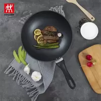 双立人 ZWILLING 德国双立人30cm中式炒锅不粘锅炒菜锅motion L motion30炒锅