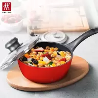 德国双立人(ZWILLING)不粘奶锅 辅食锅 Style-20cm