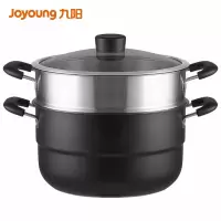 九阳(Joyoung)家用不锈钢蒸锅蒸馒头包子鱼馍蒸笼双层多功能蒸煮锅电磁炉煤气灶通用 28cm 三层
