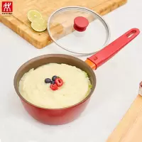德国双立人(ZWILLING)不粘奶锅 辅食锅 Now系列-18cm