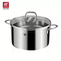 德国双立人(ZWILLING)汤锅 不锈钢汤锅 蒸锅煲汤炖煮 Nova plus 24cm 汤锅