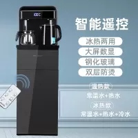 美菱饮水机立式家用全自动上水下置桶装水茶吧机智能制冷制热 [主图款]莫兰迪灰 温热