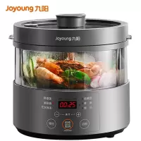 九阳 电饭煲4L智能预约多功能焖煮防溢家用电饭煲 蒸汽电饭煲3L