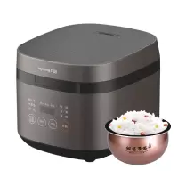九阳(Joyoung)电饭煲3L4L5L铜釜内胆预约定时多功能柴火饭电饭锅 3升