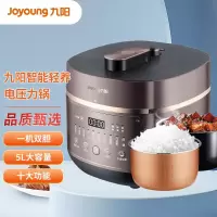 九阳(Joyoung)电压力锅6L分体式一锅双球胆 免对位开合盖 高压除菌 大容量 家用电高压锅 [5L双胆]商场同款