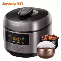 九阳电压力锅电高压锅双胆球胆家用智能预约6L电饭煲炖肉煲汤可拆洗分离式全自动3-4-5人 黑色