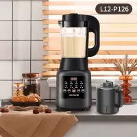 九阳多功能破壁机家用加热全自动料理机豆浆机小型 太空灰+黑色送干磨杯