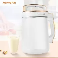 九阳(Joyoung) 豆浆机1.3-1.6L免过滤 大容量 家用多功能 双预约 1.6L白色双层杯体