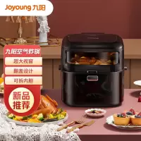九阳 Joyoung 空气炸锅家用智能 6.5L大容量多功能 高清彩屏电子面板操作 精准控温 [新品推荐]超大视窗 可拆
