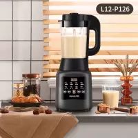 九阳多功能破壁机家用加热全自动料理机豆浆机小型 太空灰+黑色