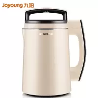九阳豆浆机1.3L破壁免滤双层杯体304级不锈钢家用多功能榨汁机搅拌机料理机 1.3L( 4-6人浅黄色)