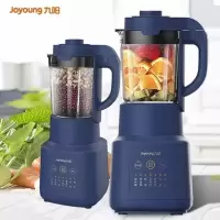 九阳 (Joyoung)肖战推荐ZMD安心系列 破壁机多功能家用破壁料理机 榨汁机豆浆机绞肉机果汁机 [冷热双打,一键清