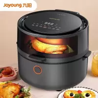 九阳(Joyoung)空气炸锅家用5.5L大容量多功能智能可视窗口电炸锅智能触控无油煎炸薯条机 升级5.5L大容量可视大