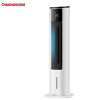 长虹(CHANGHONG)遥控塔扇冷风扇/空调扇/水冷塔扇/冷风机/ 制冷电扇/办公家用低噪制冷风扇 豪华冷暖两用遥控型