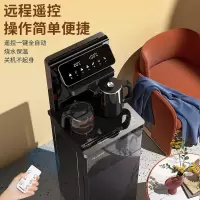 美菱(MeiLing) 茶吧机 家用饮水机多功能智能遥控双出水口下置水桶立式 轻奢大屏幕触控 高端轻奢[顶置大屏双显-冷