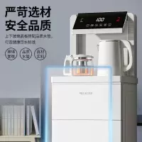 美菱(MeiLing) 茶吧机白色 家用多功能智能遥控大屏显示立式下置式饮水机 升级白色—冰温热款