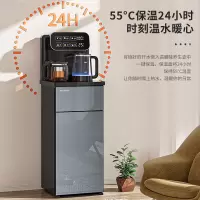 美菱(MeiLing)茶吧机家用饮水机多功能全自动智能遥控立式桶装水下置式饮水器温热型 大屏双显[加固金属侧板]温热款