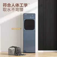 美菱(MeiLing)饮水机家用立式冷热型快速加热下置式桶装水饮水机制冷饮水器 3秒速热升级款[雅青色]