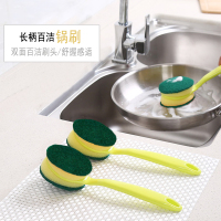 百洁海绵锅刷 3把 赠3替换头 洗碗刷厨房用刷洗锅神器