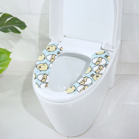 仕可依（SKE）马桶贴 粘贴式可水洗马桶垫卡通马桶套 3对装