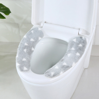 仕可依(SKE) 加厚马桶贴 粘贴式可水洗马桶垫加厚马桶套 1对装