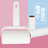 粘毛器 撕纸形粘尘纸滚刷形可替换纸芯10CM 赠2卷纸芯共180撕+防尘盖