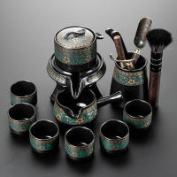 苏宁放心购简约懒人茶具石磨泡茶壶自动泡茶器家用客厅功夫茶杯套装