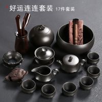 苏宁放心购豪善家用紫砂功夫茶具套装简约原矿黑泥整套茶壶茶杯红茶泡茶器