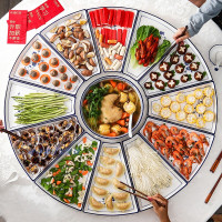 苏宁放心购网红同款陶瓷菜盘子套装圆桌团圆圆形扇形创意家用拼盘餐具组合