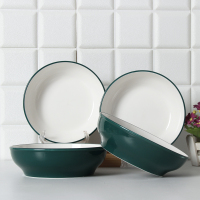 苏宁放心购4个子套装 北欧风陶瓷碟子创意深汤网红ins餐具家用菜