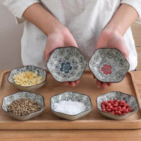 苏宁放心购创意日式陶瓷调味碟家用餐碟酱醋碟厨房梅花形调味碟陶瓷餐具家用