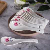 苏宁放心购陶瓷勺子家用瓷勺调羹10个装小汤勺汤匙瓢羹喝汤商用酒店餐厅饭店