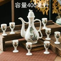 苏宁放心购家用高脚杯中式仿古酒具套装小酒盅