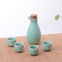 苏宁放心购陶瓷日式套装青瓷酒具白酒烈酒盅小创意