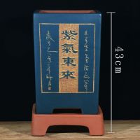 苏宁放心购精品四方紫砂花盆透气兰花盆新款大号高千筒悬崖君子兰陶瓷盆