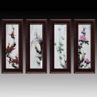 苏宁放心购瓷板画青花梅兰竹菊四条屏挂画乔迁客厅装饰画