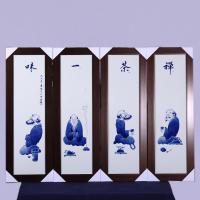 苏宁放心购瓷板画禅茶一味四块套装手绘客厅创意装饰画背景墙壁画