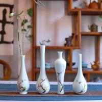 苏宁放心购手绘陶瓷花瓶花插家居装饰陈设瓷摆件家具品茶道摆件工艺品