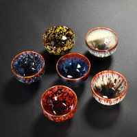 苏宁放心购建盏6只茶具陶瓷功夫斗笠主人小茶杯 天目釉窑变品茗杯单家用茶碗