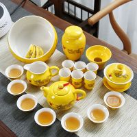 苏宁放心购茶具套装 整套陶瓷功夫茶具结婚茶壶盖碗茶杯茶道泡茶器家用