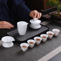 苏宁放心购茶艺功夫茶具套装家用整套德化高白瓷盖碗陶瓷茶杯泡茶壶简约礼盒