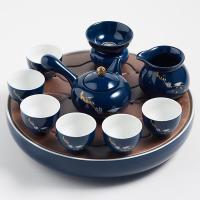 苏宁放心购家用霁蓝釉陶瓷功夫茶具茶壶干泡茶盘托套装简约小号茶台茶海