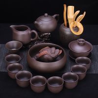 苏宁放心购茶具套装家用客厅功夫茶杯茶具壶西施泡茶壶喝茶套组