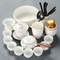 苏宁放心购德化羊脂玉白瓷功夫茶具描金套装家用简约侧把泡茶壶盖碗喝茶杯盘